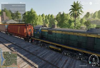 FS19 Locomotive v1.0