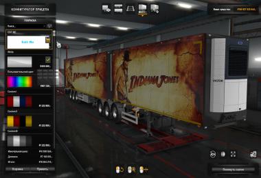 Skin Indiana Jones for Purchase Trailers 1.33