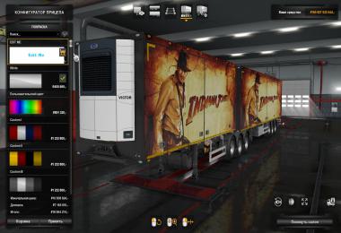 Skin Indiana Jones for Purchase Trailers 1.33