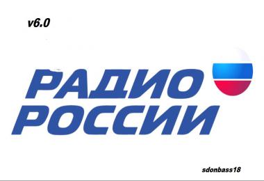 Russian Radio stations v6.0