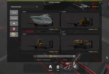 Oversize Trailers Owned [Work in TMP] 1.34.x