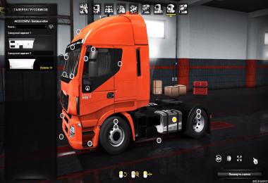 BC-Addon no limit [Works at Truckers MP] v3.0 1.34.x