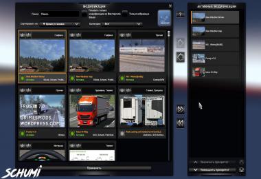 New Weather Spring v1.0 Schumi 1.33-1.34
