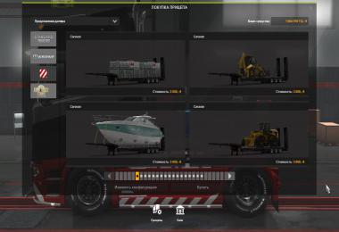 OverWeight Trailers Owned DLC 1.34