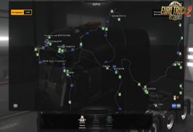 Russian Open Spaces Map v7.5.0 1.35