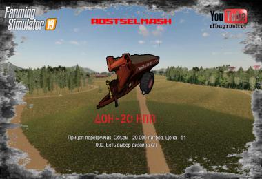 Rostselmash Don-20 NPP v1.0