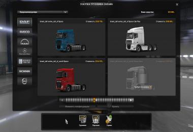 ETS2 Trucks for ATS 1.35 