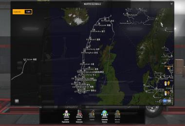 CINA - Worlds longest haul - The map combo v1.0.1