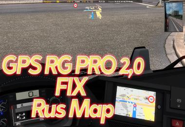 GPS RG PRO v2.0 FIX Promods 2.42 + Rus Map