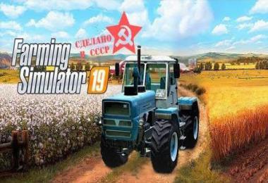 Russian Old School Farming Mods v1.0.0.0