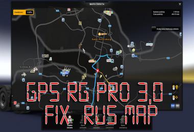GPS RG PRO v3.0 FIX Rus Map
