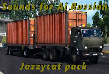 Sounds for Russian Traffic Pack v2.8