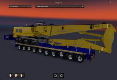 ROS Heavy Cargo 1.36