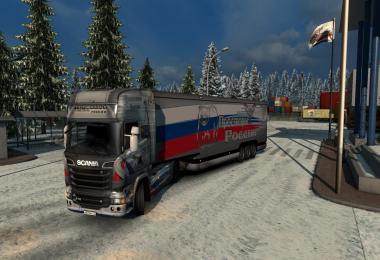 Russian Open Spaces v7.7 1.36