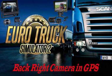 Back Right Camera in GPS v1.0