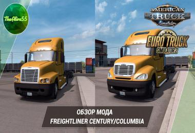 Freightliner Century & Columbia 1.36.x