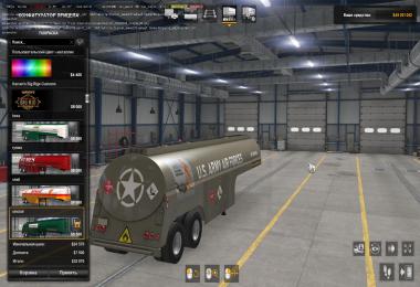 Fuel Tankers of the 50s of Duel v1.4