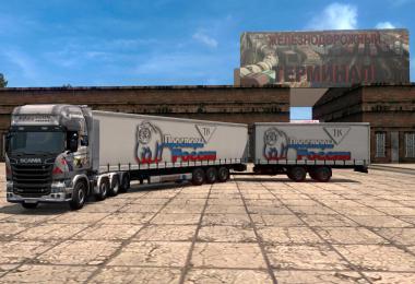 Pack double trailers for the map Russian open spaces v7.0