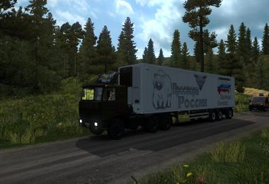 Russian Open Spaces v7.8 1.37