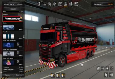 BDF Tandem Mammoet Scania skin v1.0