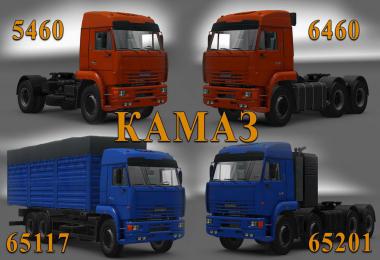 KamAZ 54-64-65 + Interior v1.1 1.38.x