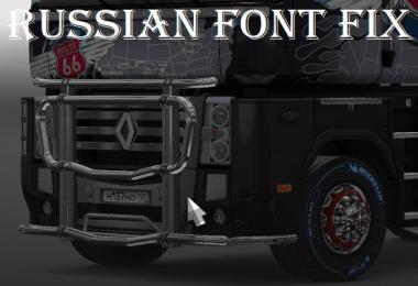 Russian Font Fix on License Plates v1.0