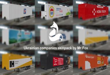 Skinpack of Ukrainian Companies v1.0 by Mr.Fox