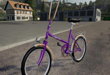Bicycle pack v1.0.0.0