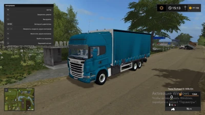 Scania Tandem Autoloader v1.0.0.0