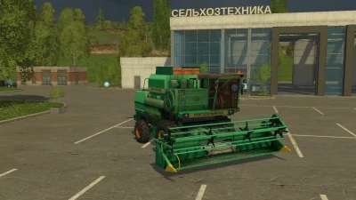 ROSTSELMASH DON 1500A OLD GREEN RUSSIAN V1.0