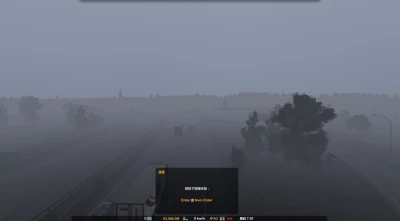 Realistic weather conditions 4K v1.49