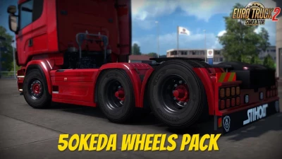 50K Wheels Pack 1.49