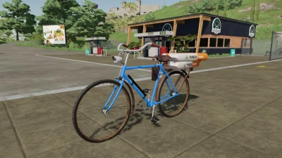 Old Bicycle v1.0.0.0