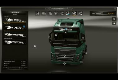 ETS2 Beta build 1.7.2.1