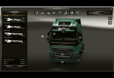 ETS2 Beta build 1.7.2.1