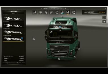 ETS2 Beta build 1.7.2.1