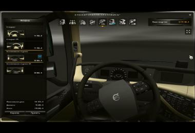 ETS2 Beta build 1.7.2.1