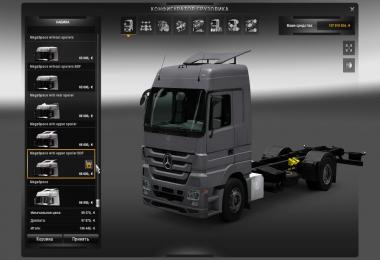 MB Actros MP III mega mod + Tandem mod + truck skin pack