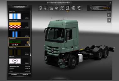 MB Actros MP III mega mod + Tandem mod + truck skin pack