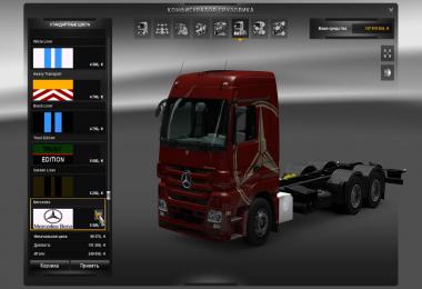 MB Actros MP III mega mod + Tandem mod + truck skin pack