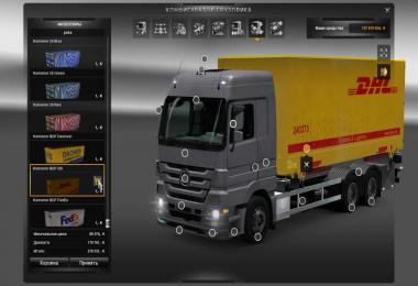 MB Actros MP III mega mod + Tandem mod + truck skin pack