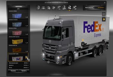 MB Actros MP III mega mod + Tandem mod + truck skin pack