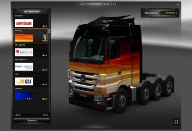 MB Actros MP III mega mod + Tandem mod + truck skin pack