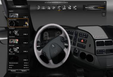 MB Actros MP III mega mod + Tandem mod + truck skin pack
