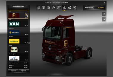 MB Actros MP III mega mod + Tandem mod + truck skin pack