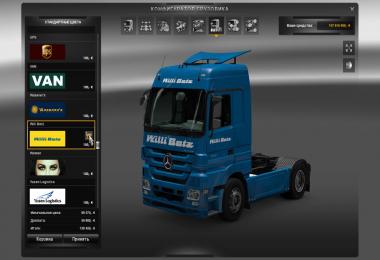 MB Actros MP III mega mod + Tandem mod + truck skin pack