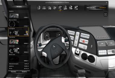 MB Actros MP III mega mod + Tandem mod + truck skin pack