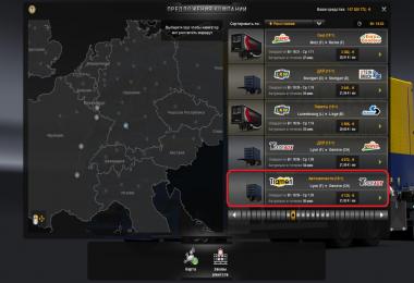 MB Actros MP III mega mod + Tandem mod + truck skin pack
