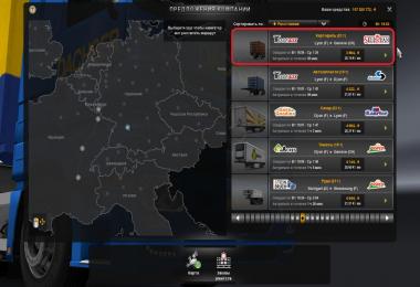 MB Actros MP III mega mod + Tandem mod + truck skin pack