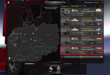 MB Actros MP III mega mod + Tandem mod + truck skin pack